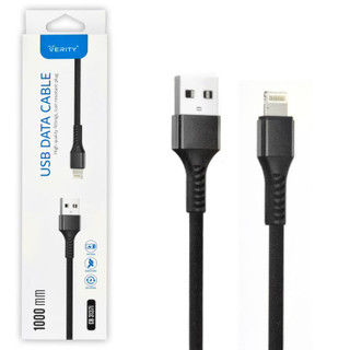 کابل دیتا و شارژ آیفون VERITY مدل 3110 i