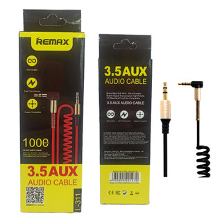 کابل aux ریمکس مدل LH-L311